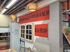 -菊儿人家·北京胡同菜(南锣鼓巷店)