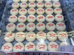 -詹记桃酥(马鞍山万达店)