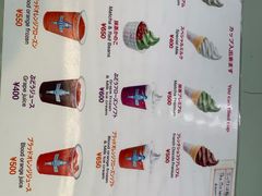 菜单-神户六甲牧场(北野本店)