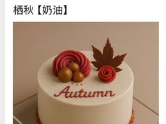 -Vcake蛋糕(电子三路店)