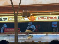 -热辣宗师·串串火锅(万达金街店)