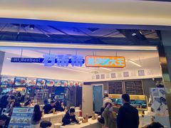 -石笨笨·盖浇饭大王(MOMOPARK店)