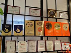 -忆家一宴(大木桥路旗舰店)