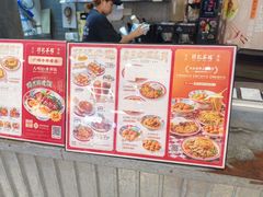 -孖记茶档·热腾茶餐(乐峰店)