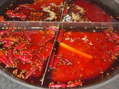 -陈眼镜火锅(总店)