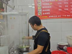 -小吴肠粉