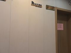 -老牛窝里(总店)