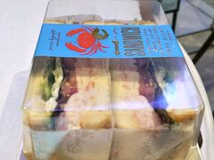 蟹多多三明治-巴黎贝甜(大宁国际商业广场店)