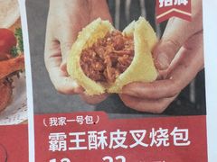 -避风塘·金牌店·夜宵(金玉兰店)