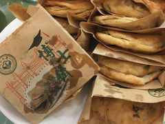 -蒲园食堂(中山大学广州校区南校园店)