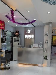 -北京柏丽美容美发