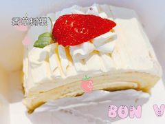 -签名饼屋(盐市口店)