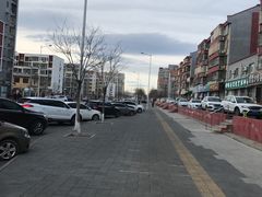 -紫光园(顺义店)