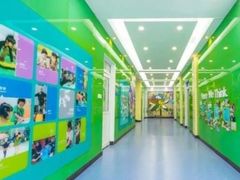 -海富金太阳幼儿园(金杨十街坊东)