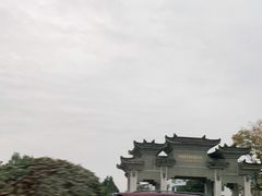 -郫都区农科村景区
