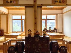 -恒坤北纬42度温泉洗浴(公园路店)