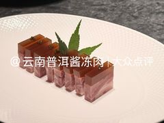 -海味·悦外滩中餐厅(上海宝龙丽筠酒店)