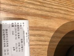 -云味馆过桥米线(皇庭广场店)