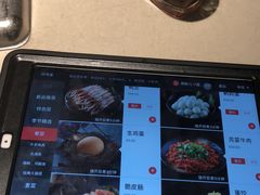 -海底捞火锅(上元大街店)