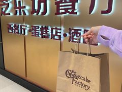 -The Cheesecake Factory 芝乐坊餐厅(王府中環店)