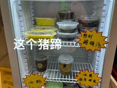 -梅飞酒家(桑园路店)