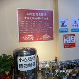 是长沙为数不多的真正的重庆火锅店。我们要的是牛油