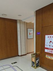 -厦门美莱整形美容医院