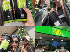 -烧柠·柠檬茶(大融城店)