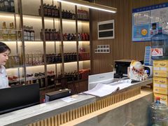 -老绍兴养和饭店(向阳不夜城店)