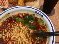 -遇见小面(凯德广场店)