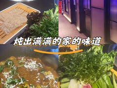 -山河屯铁锅炖·非遗铁锅炖(华强北店)