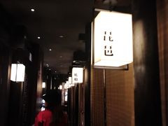 -余欢领鲜火锅(新街口店)