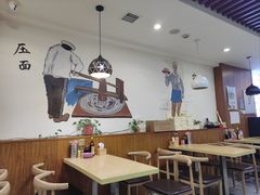 大堂-牛马行牛肉饸饹铺(长春总店)