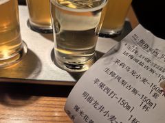 -北平机器Peiping Machine(方家店)