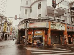 门面-陈添記·祖傳爽鱼皮·西关老字号(广州首店)