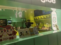 -gleeglee乐溢亦茶(合生汇店)