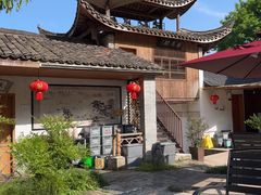 -天然居农家乐(温泉南路店)