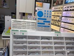 -宝岛眼镜(慈溪大润发店)