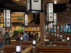 -焰江山·海鲜牛排烤肉自助(环形中心店)