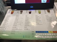 菜单-1点点(银座和谐广场店)