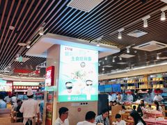 -西贝(武汉群星城店)