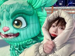 -沈阳奥体冰雪嘉年华