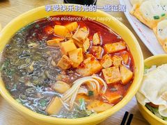 -玉华饮食店(茅台路店)