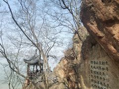 -幕燕滨江·燕子矶公园
