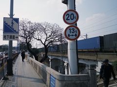 -武汉长江大桥