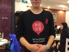 -闫府私房菜(经四路万达店)