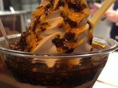 -麦丽丝红油辣椒冰淇淋(江家巷店)