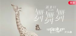 -艺云理发店