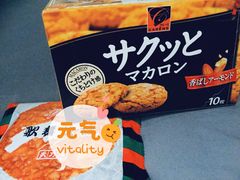 -AEON永旺(东方宝泰店)