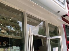 -好利来(通州新华联家园店)